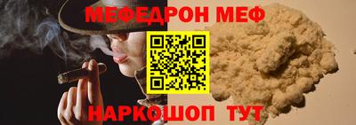 каннабис Добрянка