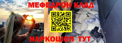 каннабис Добрянка