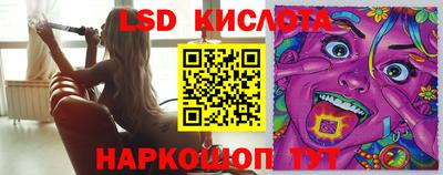каннабис Добрянка