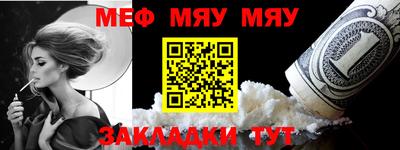 каннабис Добрянка