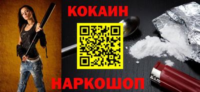спиды Гулькевичи