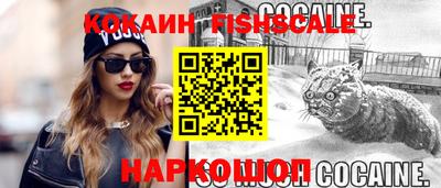 каннабис Добрянка