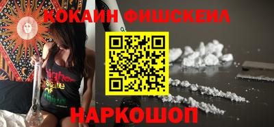 каннабис Добрянка