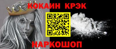 каннабис Добрянка
