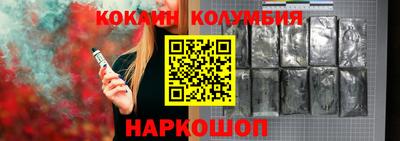 шишки Долгопрудный