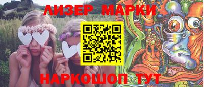 дживик Гудермес