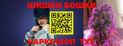 прущие грибы Дмитров