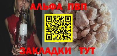 каннабис Добрянка