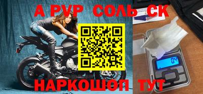 каннабис Добрянка