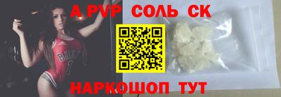 дживик Гудермес