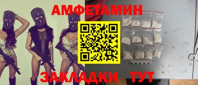 каннабис Добрянка
