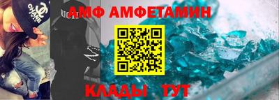 прущие грибы Дмитров