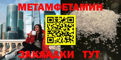 прущие грибы Дмитров
