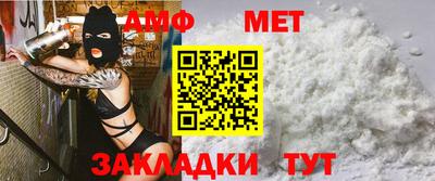 прущие грибы Дмитров