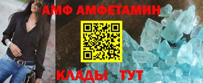 каннабис Добрянка