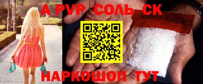 прущие грибы Дмитров