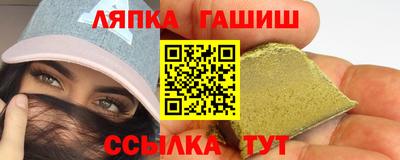 шишки Долгопрудный