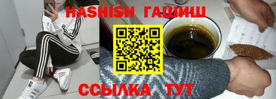 прущие грибы Дмитров