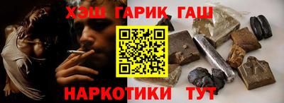 каннабис Добрянка