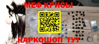 шишки Долгопрудный