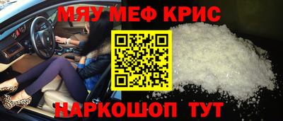 прущие грибы Дмитров
